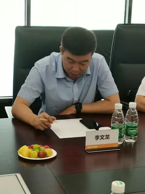 蘭州國資利民資產管理集團領導一行蒞臨座談交流 共探投資管理新路徑
